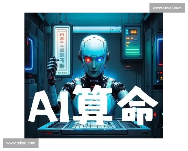 AI电竞，不止是游戏，更是未来科技的碰撞与革新！