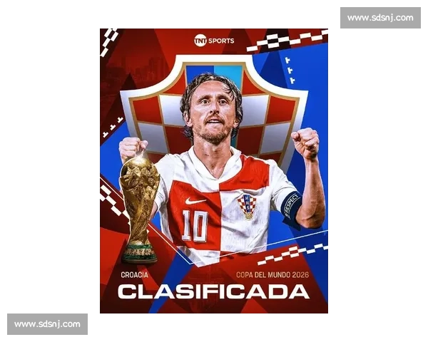 热血澎湃！莫德里奇为2026世界杯倾情演绎！