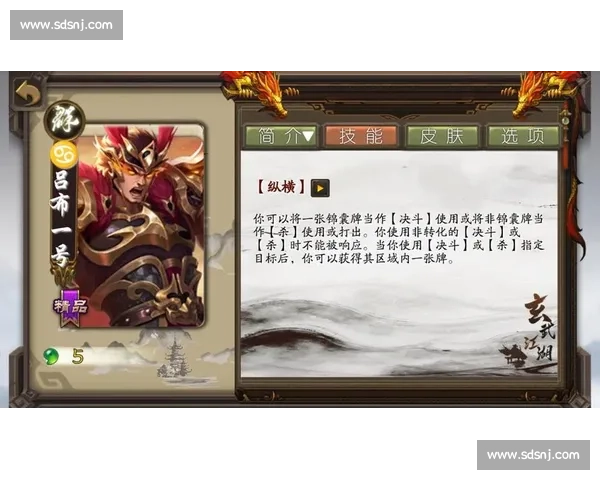 赛事预告：下一站，三国杀Online电竞，谁将脱颖而出