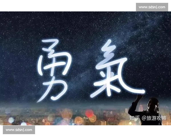 “输掉比赛的那晚，我整夜没睡…”——直面失败的勇气